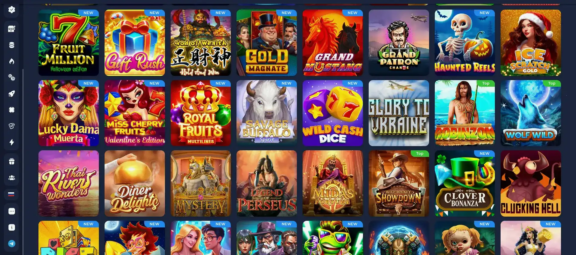 Мобильное приложение Riobet casino зеркало